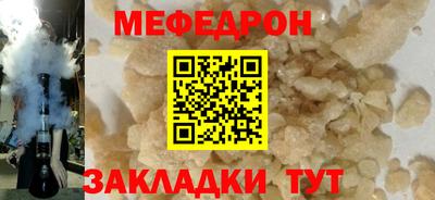 шишки Уссурийск