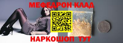 кокаин перу Усть-Джегута