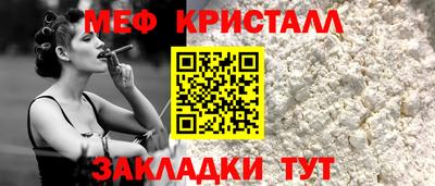 марихуана Усть-Илимск