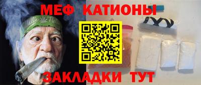 кокаин перу Усть-Джегута