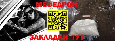 шишки Уссурийск