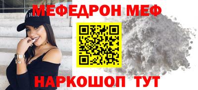 кокаин перу Усть-Джегута