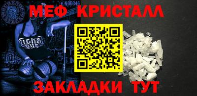 шишки Уссурийск