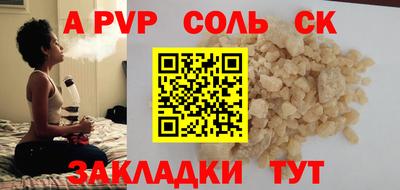 марихуана Усть-Илимск
