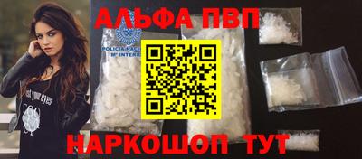 кокаин перу Усть-Джегута