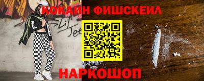 марихуана Усть-Илимск