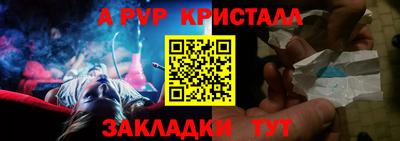 марихуана Усть-Илимск