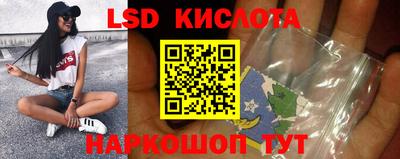 шишки Уссурийск