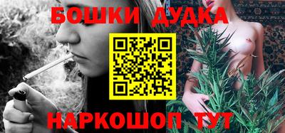 кокаин перу Усть-Джегута