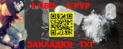 кокаин перу Усть-Джегута