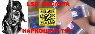 кокаин перу Усть-Джегута