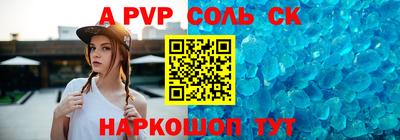 марихуана Усть-Илимск