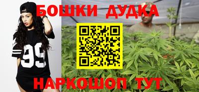 марихуана Усть-Илимск