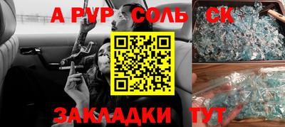 марихуана Усть-Илимск