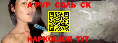 кокаин перу Усть-Джегута