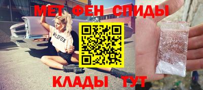 шишки Уссурийск