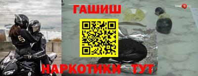 кокаин перу Усть-Джегута