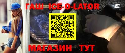 марихуана Усть-Илимск