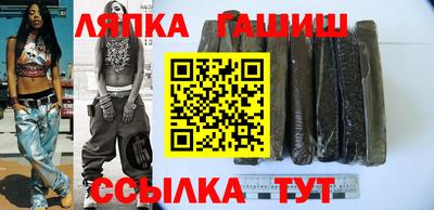 марихуана Усть-Илимск
