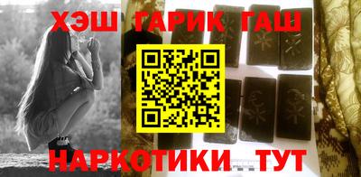 кокаин перу Усть-Джегута