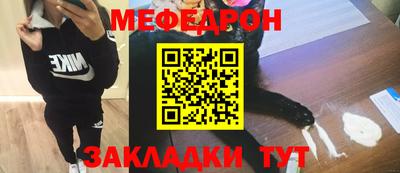 марихуана Усть-Илимск
