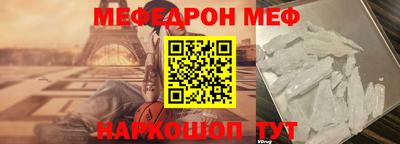 кокаин перу Усть-Джегута