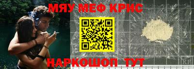 кокаин перу Усть-Джегута
