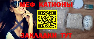 шишки Уссурийск
