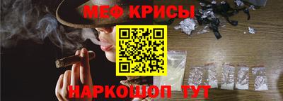 шишки Уссурийск